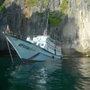 ** Hotel Maya Bay Sleepaboard Thailand